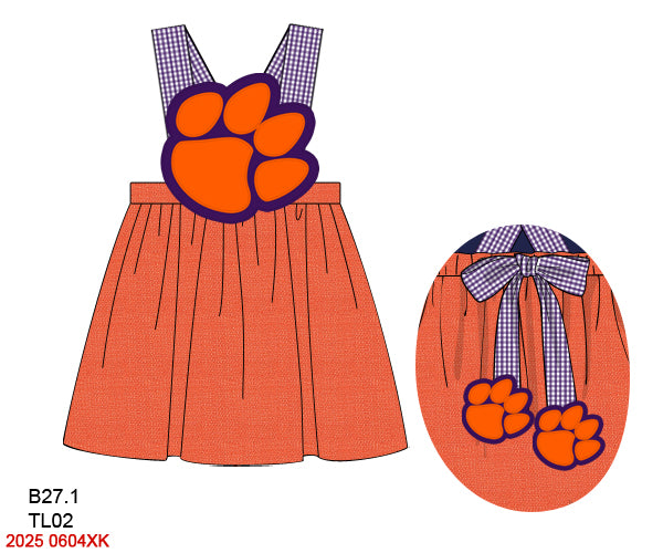 Tiger Tots