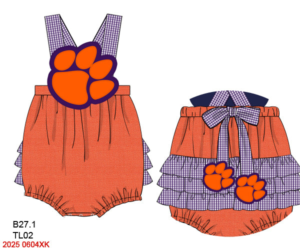 Tiger Tots