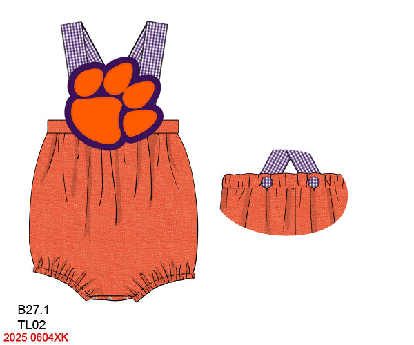 Tiger Tots