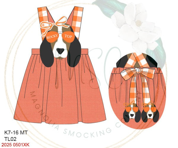 Holy Smokey