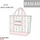 Stripes + Vines Luggage