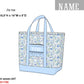 Spring Violet Luggage