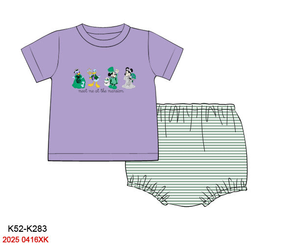 Meet Me at the Mansion