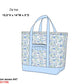 Spring Violet Luggage