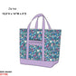 Blue Liberty Floral Luggage