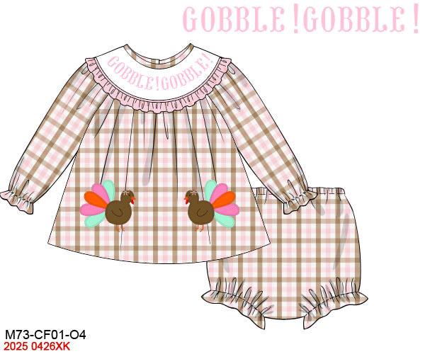 Gobble Baby, Gobble