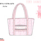 🩰 Tiny Dancer Luggage 🩰