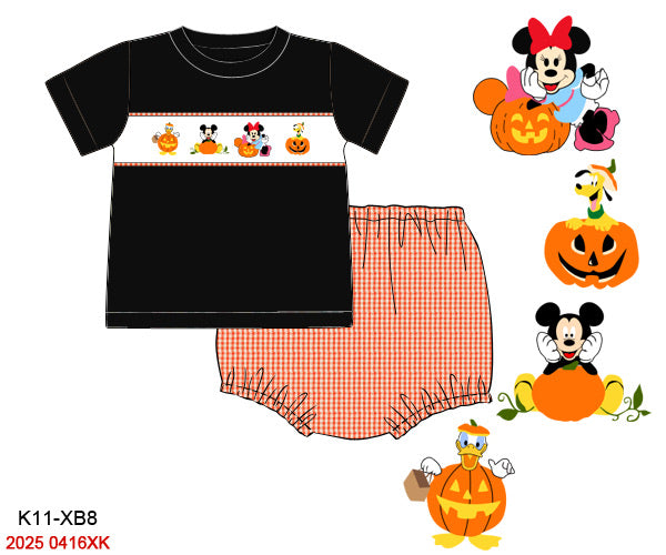 Clubhouse Halloween Party