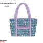 Blue Liberty Floral Luggage