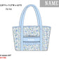 Spring Violet Luggage