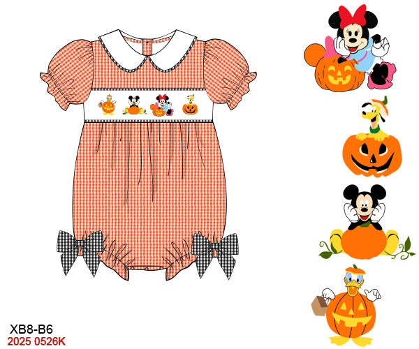 Clubhouse Halloween Party