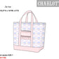 Hydrangeas Trellis Luggage