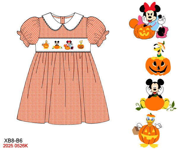 Clubhouse Halloween Party