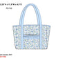 Spring Violet Luggage