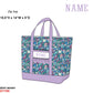 Blue Liberty Floral Luggage
