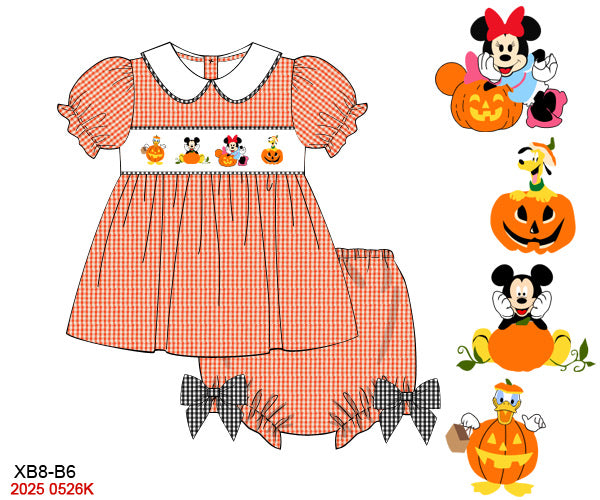 Clubhouse Halloween Party