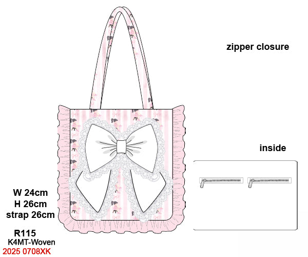 Dainty Ballerina Luggage