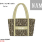 Bottomland Luggage
