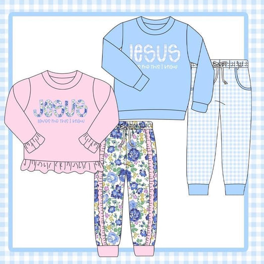 Jesus Loves Me Jogger Sets