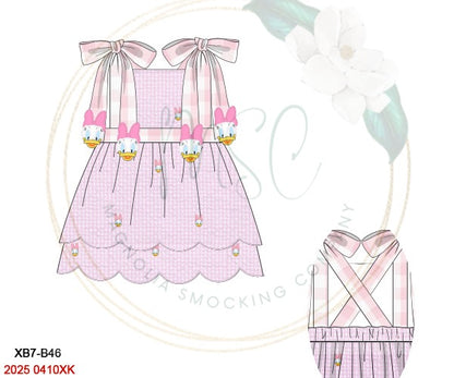 Sprinking Daisy Love